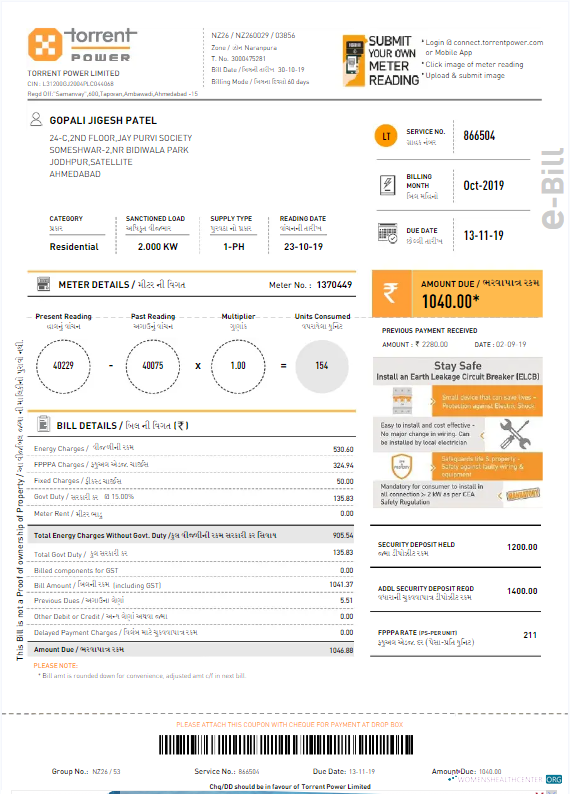 download download INDIA TORRENT POWER utility bill Word and PDF template PDF template PDF template